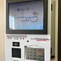 کشلس وخودپرداز