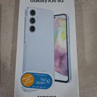 گوشی سامسونگ a35 گیگابایت ۲۵۶
