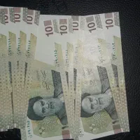 اسکناس|کلکسیون سکه، تمبر، اسکناس|اصفهان, کوی شهید کشوری|دیوار