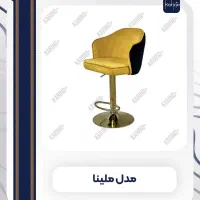 صندلی ا‌پن کانتر جزیره جکدار مدل ملینا کیفیت A+