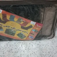 صندلی راحت نشین