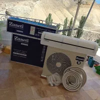 نصب خرید فروش کولرگازی پکیج آبشیرین کن لوله مسی