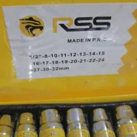 بکس|ابزارآلات|مشهد, گاز|دیوار