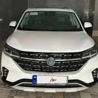 fmc t5