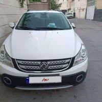 اچ30کراس خانگی