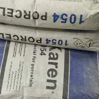 چسب کاشی و سرامیک با تخفیف