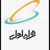 سیمکارت های رند بدون زنگ خور ۱۱۱ و ۸۱۱