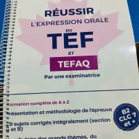 تدریس خصوصی و گروهی زبان فرانسه به صورت آنلاین