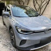 آیدی فور صفر۲۰۲۵ ناردوگری (آگهی شخصی)