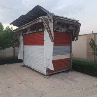 کیوسک|فروش مغازه و غرفه|تهران, ترمینال غرب|دیوار
