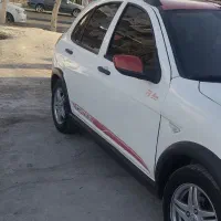 کوییک R.    1400