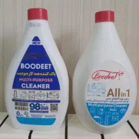 شوینده همه کاره