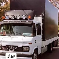 اتوبار و باربری صدف حمل اثاثیه و اسباب کشی منزل|خدمات حمل و نقل|رشت, رشتیان|دیوار