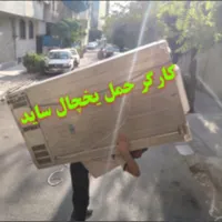 اسبابکشی منزل باربری کاظمی با کادری حرفه ای درگنبد|خدمات حمل و نقل|گنبد کاووس, |دیوار