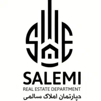 ویلایی-2-طبقه-فرهنگ-شهر-250متری