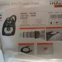 جارو برقی پارس خزر 2200وات