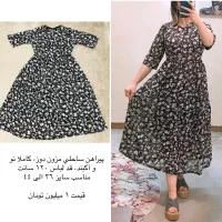 تعدادی لباس و کفش خارجی|لباس|پردیس, فاز ۲|دیوار