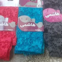 ساق دست ودستکش