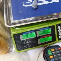 سرب ماهیگیری