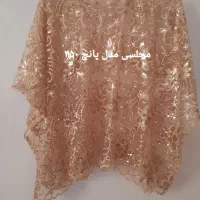 تعدادی لباس نو