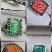 انگشتر رکاب آذری