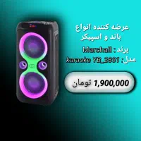 پوستر سازی ساده و موشن دار|خدمات رایانه‌ای و موبایل|تهران, فرمانیه|دیوار