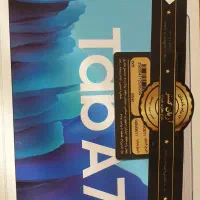 تبلت سامسونگ مدل Galaxy Tab A7 10.4|تبلت|تهران, سلسبیل جنوبی|دیوار
