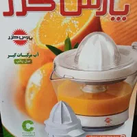 آب مرکبات گیری نو