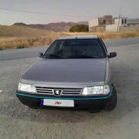 روا سال