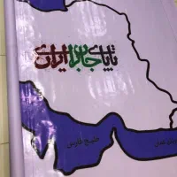 چاپ بنر فوری /انتخاباتی/کارت ویزیت استیکر مش