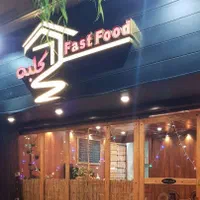 واگذاری‌ فست‌ فود‌ کلبه
