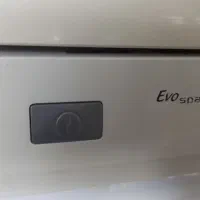 فروش فوری ظرفشویی ۱۵نفره