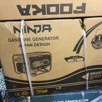 موتور برق ۳ کیلو وات|ماشینآلات صنعتی|شهریار, شهریار|دیوار