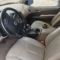 کایرون (سانگ یانگ)