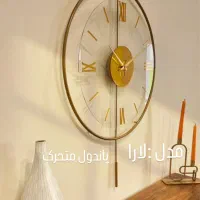 فروش ساعت دیواری مدرن شیک|ساعت دیواری و تزئینی|بوشهر, |دیوار