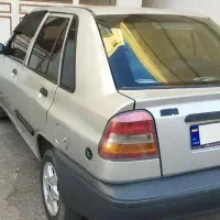 ۱۴۱ مدل ۸۵
