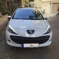 ۲۰۷ پانوراما ارتقا سفید ۱۴۰۳