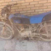 شوشتر