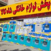 کولر ابی سلولزی پرتابل ساده/تمامی مدل/قیمت کارخانه