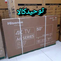 تلویزیون50اینچ هایسنس اسمارت 4k جدید