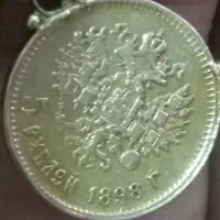 نیازمند شریک واسه واردات پلاتین