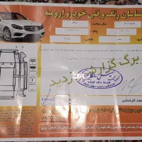 تیبا مدل ۹۷|خودرو سواری و وانت|ارومیه, |دیوار