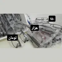 عینک  کریستالی مطالعه|زیورآلات و اکسسوری|قم, شهر قائم|دیوار