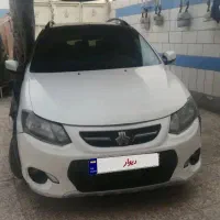 کوئیک آر  سفید مشکی