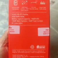 Huawei y6 pro|موبایل|شیراز, سهلآباد|دیوار