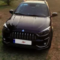 اطلس Gفول