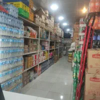 فروشگاه مواد غذایی