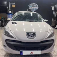 207 دنده مدل۹۶ بیرنگ