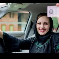 آموزشگاه رانندگی آنلاین ویژه