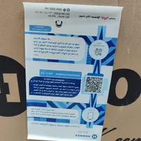 کولر گازی هومکس 24 هزار + لوله مسی نصب رایگان 7005|کولر گازی و فن‌کوئل|رشت, بازار|دیوار